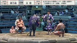 「おっかねぇのきた」「すごいの入ってきた」花道に"ただならぬ"存在感の人影 あまりの迫力にファン騒然