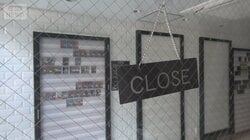 未払い300万円超も…秋葉原トレカ店が2カ月で倒産　高額買い取りも代金振り込まれず