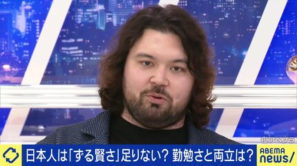 スポーツにおける「ずる賢さ」は悪か？世界で勝つためのメンタリティ 鄭大世氏「汚い手を使っても勝利は経歴」ウルフアロン氏「結果を出した後に道のりが注目される」