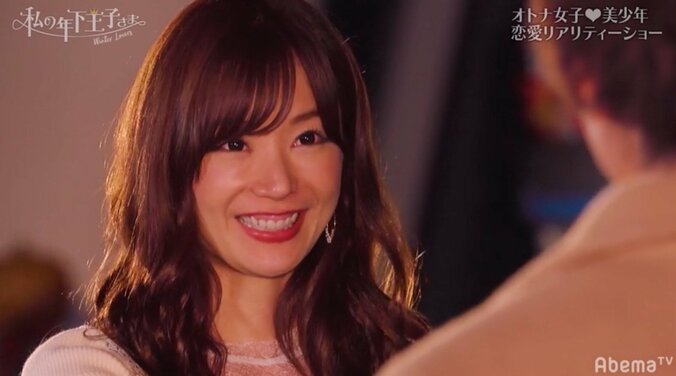 「不安になることも多かったけど…」ゆき、れおんの告白を受け入れカップル成立　『私の年下王子さま Winter Lovers』#6 5枚目