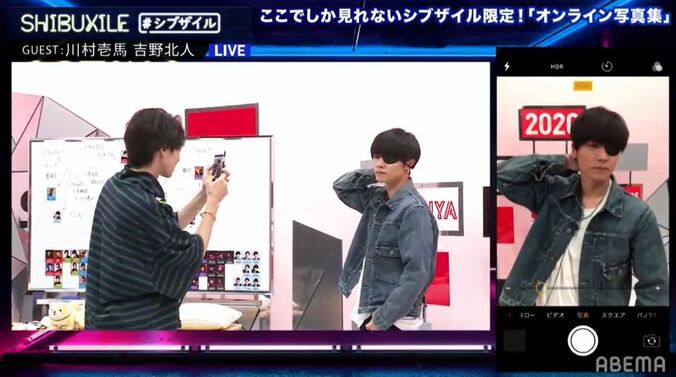 川村壱馬の眼帯姿に反響「セクシー」「めちゃくちゃイイ！」プロポーズ風自撮りも 4枚目