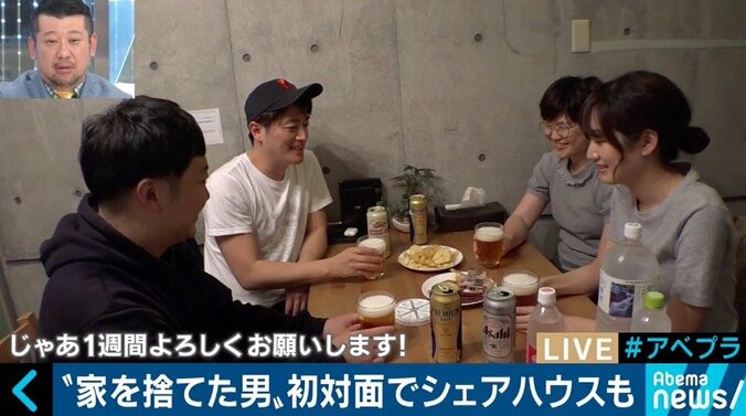 「一人暮らしに限って言えば、家に住むメリットはあまりない」…“年収1200万円と家を捨てた男”の生活とは 8枚目