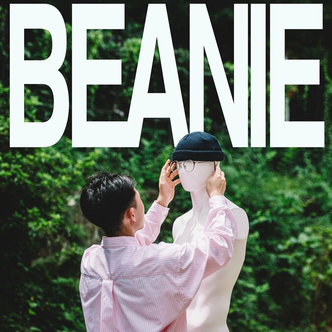 Skaaiが、初のEP「BEANIE」を9月21日にリリース。本日、EPのトラックリストとアートワークを解禁 1枚目