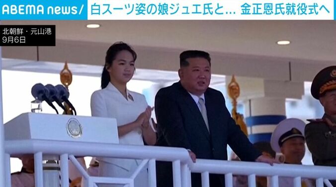 ジュエ氏、金正恩氏