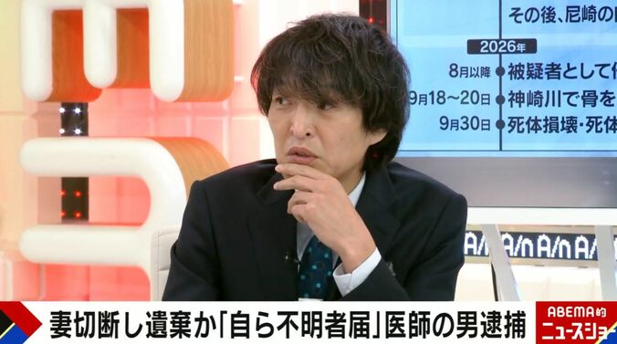 千原ジュニア