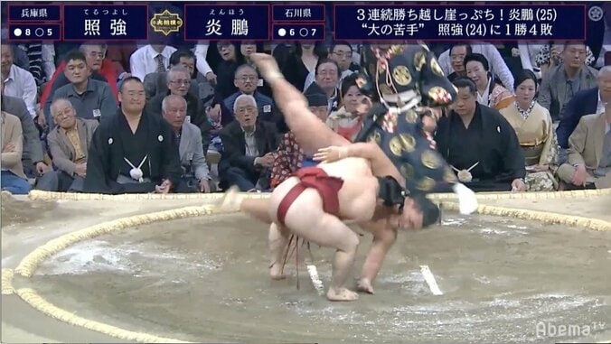 炎鵬、照強との小兵対決を制し勝ち越しに一歩前進 1枚目