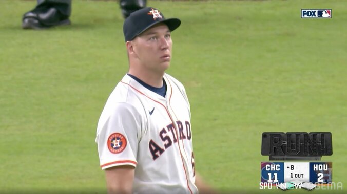 被弾投手は呆然