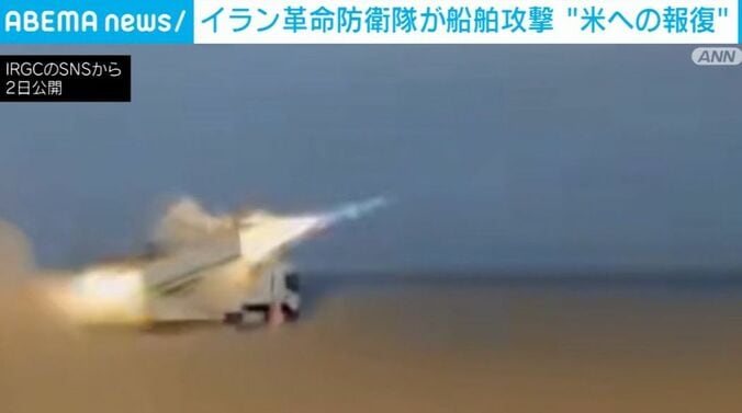 ミサイル発射の様子