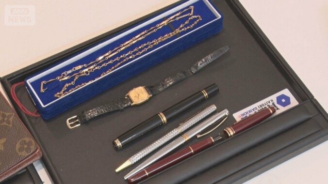 時計やネクタイピン、メガネ、アクセサリー…身の回りの商品に「金」　査定結果に驚く 1枚目
