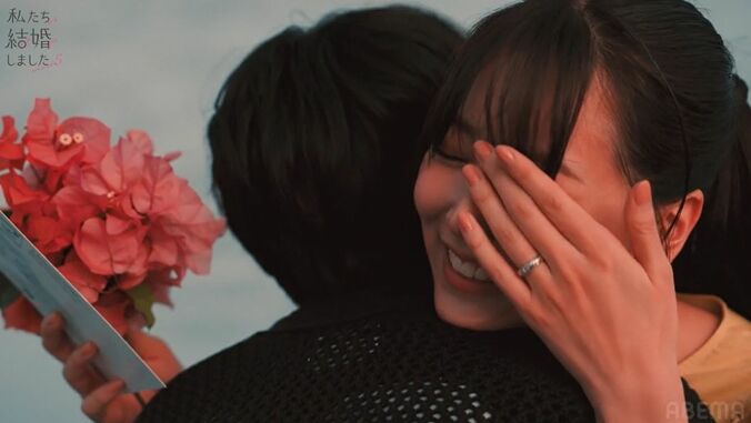 【写真・画像】白間美瑠「結婚してください」夫の永田崇人に顔真っ赤にしてプロポーズ『私たち結婚しました 5』第3話　2枚目