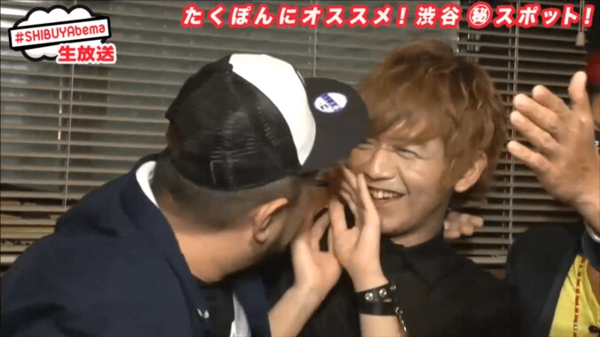 生放送で唇を奪われる放送事故　たくぽん「もう二度と来ない」 1枚目