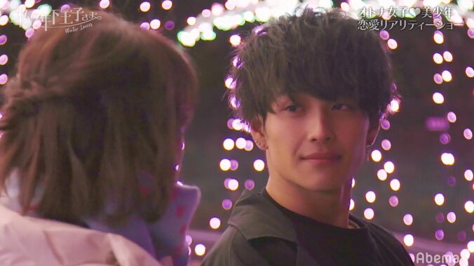 ひろみ、先走りしすぎる将平にブレーキ「現実的なところから見て欲しい」 5枚目