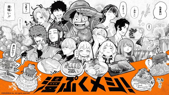 [Photos/Images] From 