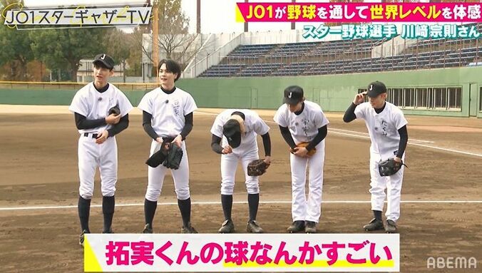 球界の大スター川﨑宗則選手、JO1川西拓実に「球スゴイ」「ソフトバンク行ける」と太鼓判 5枚目