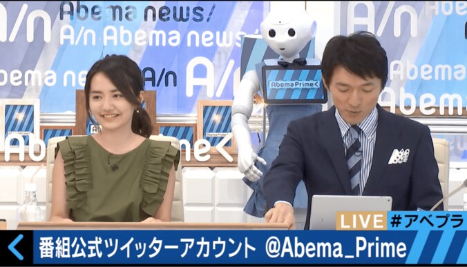 椎木里佳、初の選挙で投票用紙を外に持って行きそうになった 2枚目