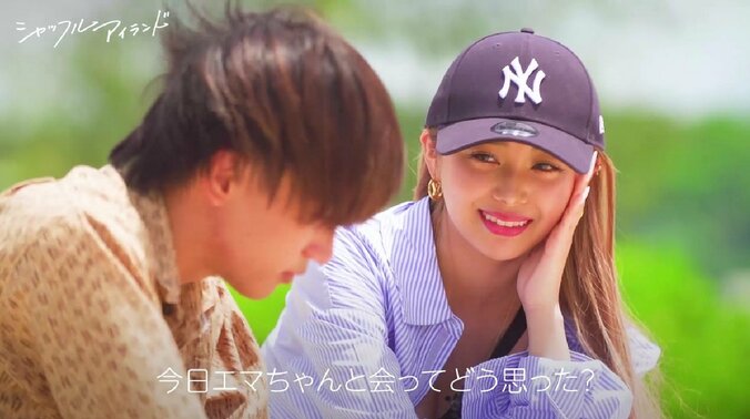 「俺は自己中だから」2人の美女と手を繋いだハタチの男子、指摘され苦しい言い訳「手繋ぎたいなって2人と思うから、繋いでる」『シャッフルアイランド Season2』  8枚目