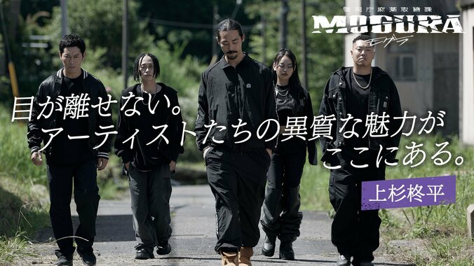 【写真・画像】　1枚目