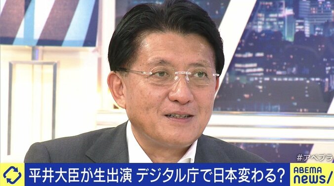 「多少は恨まれることもあるだろう。しかし変えなければこの国がダメになる」平井卓也デジタル改革担当大臣が訴えるデジタル庁の意義、そして“デジ道” 1枚目