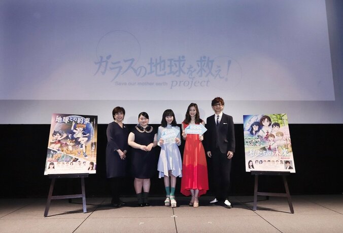 本田望結、アニメ映画主演声優に初挑戦 2枚目