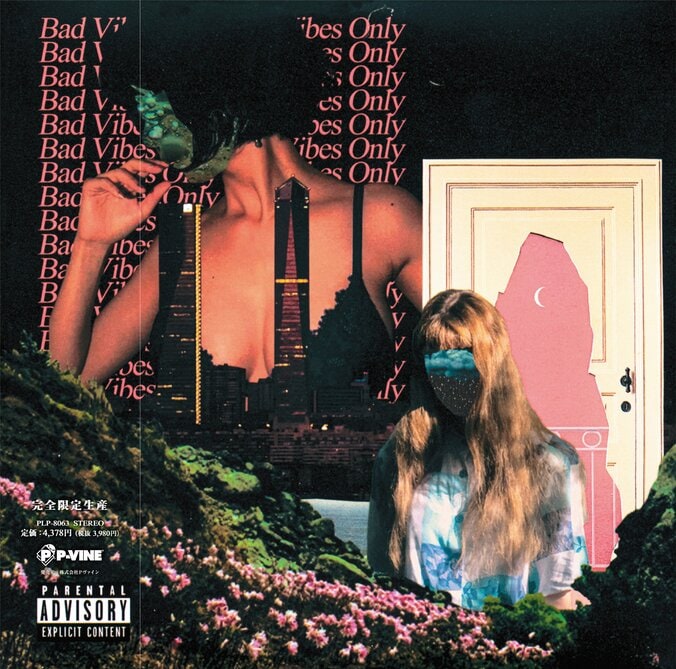 【写真・画像】　2枚目