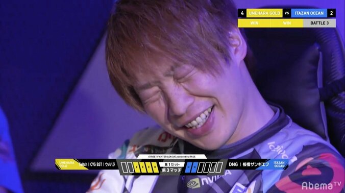 壁際の魔術師ウメハラが板橋ザンギエフを翻弄／ストリートファイターリーグ　powered by RAGE 2枚目