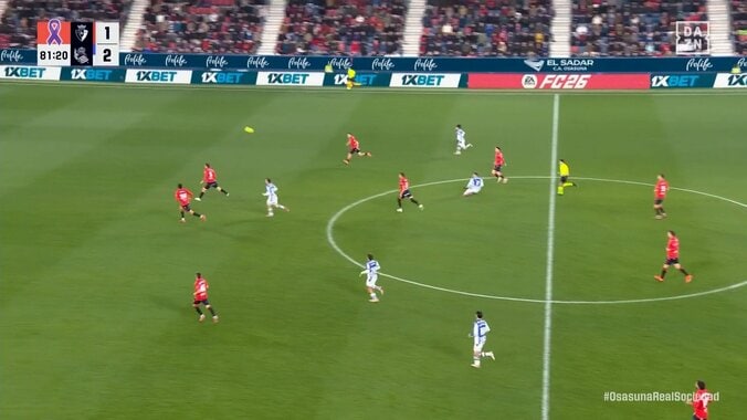 「これはエグ過ぎるロングシュート」年間ベストゴール級！久保建英の同僚、50m超の超絶ゴラッソに賛辞止まず「さすがに凄すぎる」 4枚目