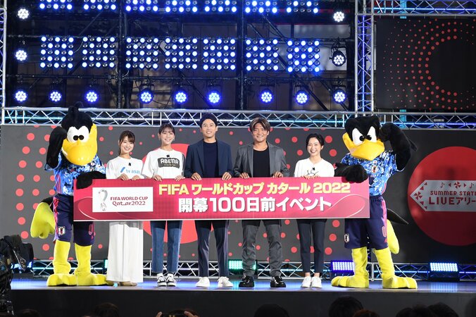 『FIFA ワールドカップ カタール 2022 開幕100日前イベント』開催 内田篤人「コスタリカには、かなり勝機がある」と日本代表へのチャンスを提言 1枚目