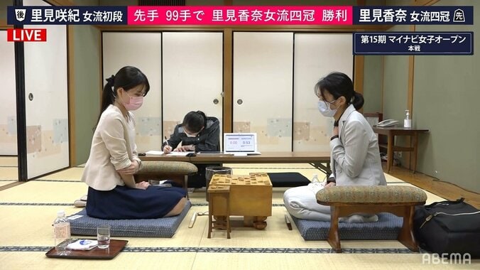 将棋界史上初の姉妹対決は姉・里見香奈女流四冠の貫禄勝ち 妹・里見咲紀女流初段に99手で勝利 1枚目