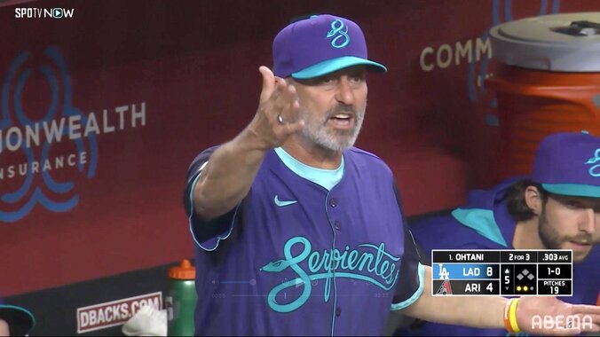 【写真・画像】大谷翔平、特大12号弾でドジャース帽の観客キッズが“口あんぐり” 打った瞬間文句なしを物語る衝撃の光景　1枚目