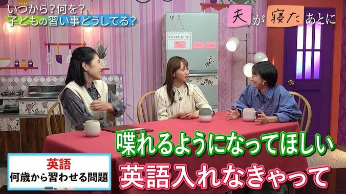 【写真・画像】　2枚目