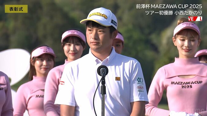 【写真・画像】　1枚目