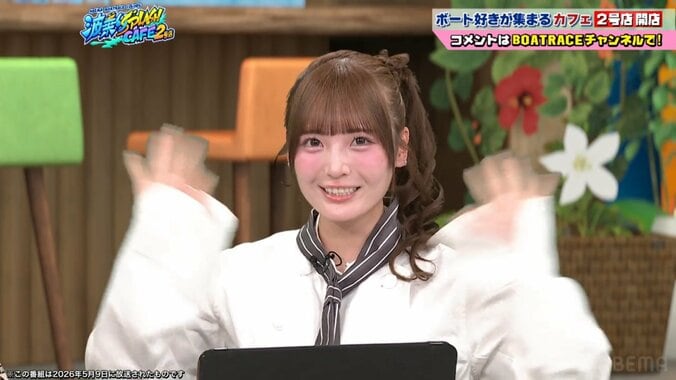由良ゆら