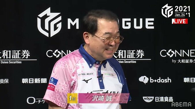 2時間超のロングゲームも「いい運動」最年長・沢崎誠、底なしスタミナで個人トップの8勝目／麻雀・Mリーグ 2枚目