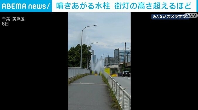 千葉・美浜区