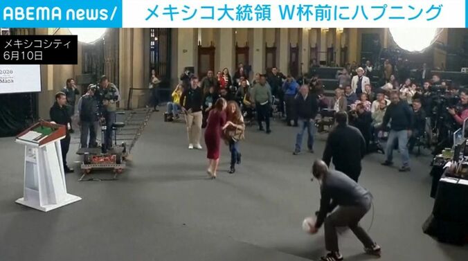 駆け寄る大統領