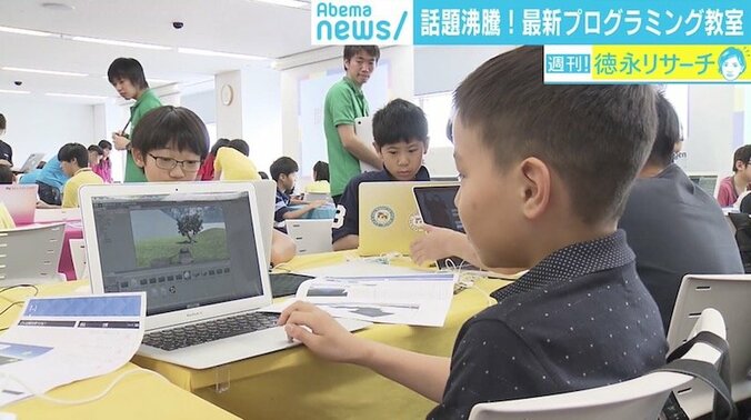 アップルCEOティム・クックにアプリ披露も、天才プログラミング少女 親子の考え方 2枚目