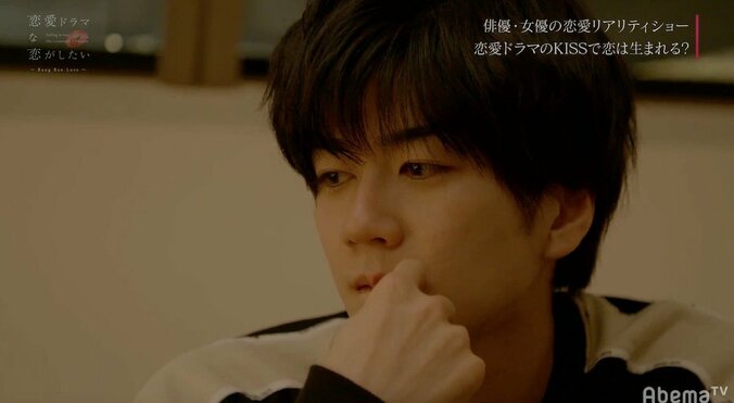 役がもらえないチワに、澤田先生がアドバイス「演劇のこと忘れてもう恋愛だけ夢中になってみたら？」『ドラ恋』act.6 1枚目