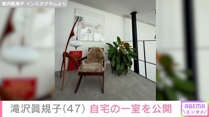 自宅の一角で大きく育つ観葉植物