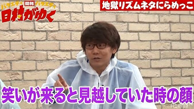 三四郎・小宮、浅草で活動するリズム芸人のすました態度に「鼻につく」「プライド高い」 6枚目