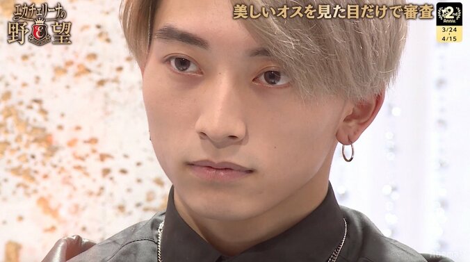 近藤千尋、3年ぶりに夫以外の胸筋に触れドキドキ「すごい！カタい！」 2枚目