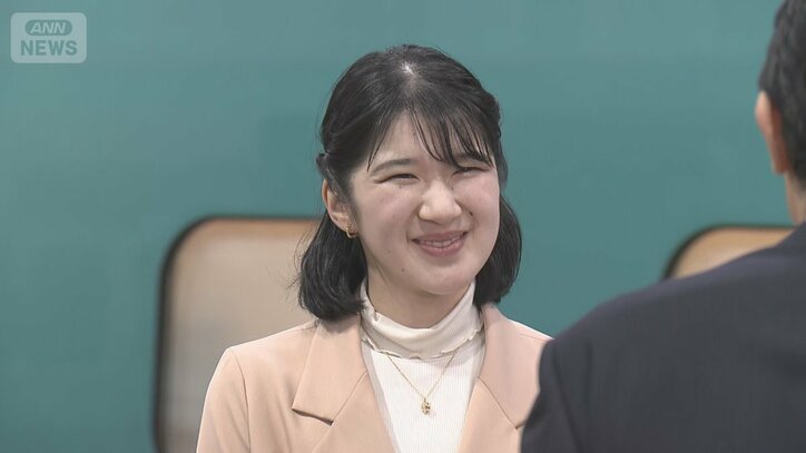 【写真まとめ】愛子さま 淡いピンクジャケットをお召しに 愛子さま福島初訪問 天皇皇后両陛下とともに 震災・原発災害から15年 被災者と交流