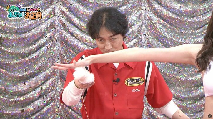 【写真・画像】“セクシー電流棒”で美女が思わぬ反応 ナイナイ矢部が懇願「『チンッ』の音にビクッとしないで」　2枚目