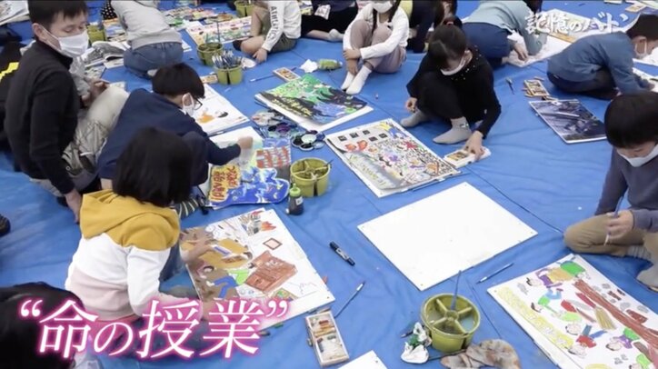 “震災の記憶を次世代へ” 絵でつなぐ、「神戸」と「東北」の決意