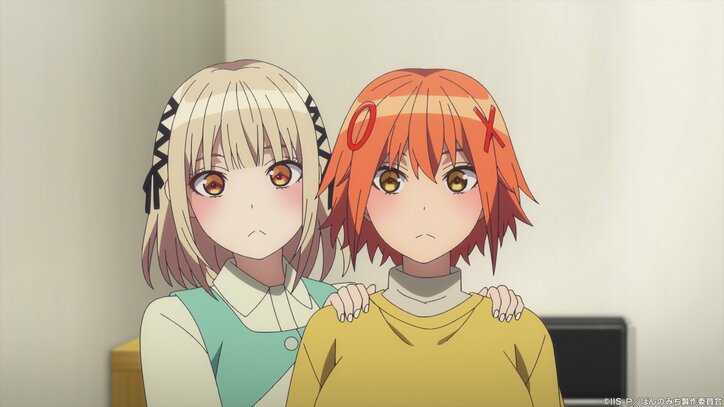 【写真・画像】アニメ『ぽんのみち』第8話場面カット・あらすじ公開　3枚目