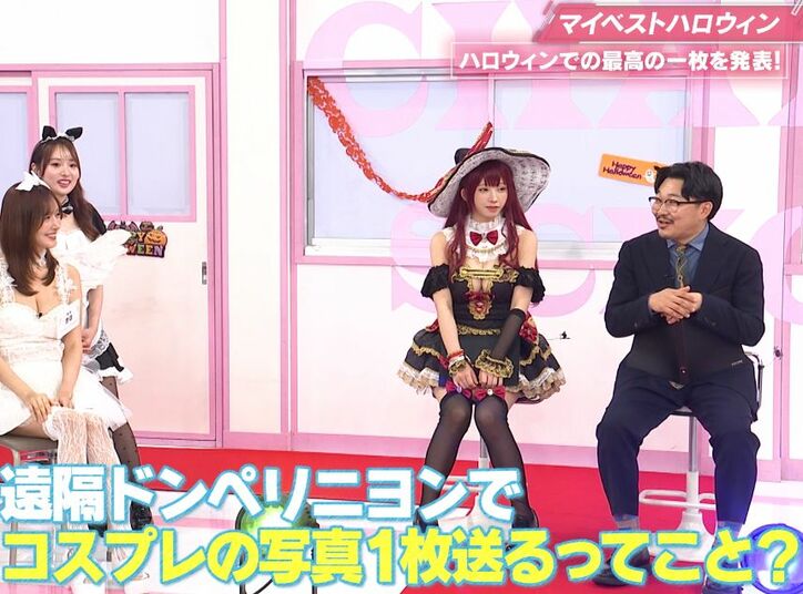 【写真・画像】人気キャバ嬢・きほ、谷間と長~い美脚で魅了するセクシー天使に!ハロウィンの日は遠隔でシャンパンも 2枚目