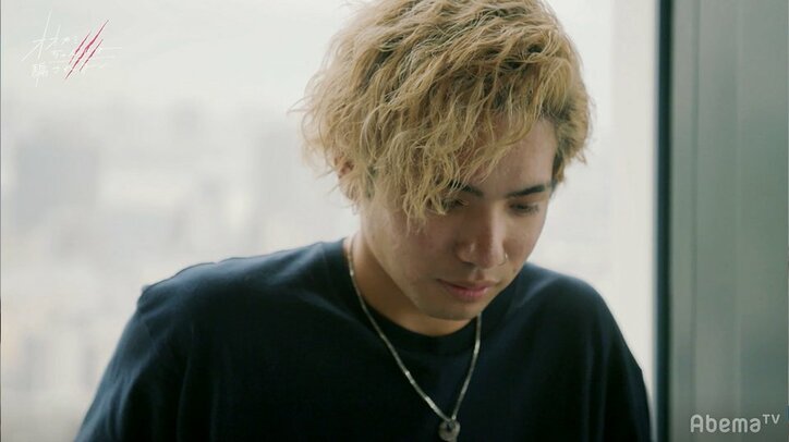 「思わせぶりなことを言うつもりはない」2人の女子の間で混乱するルードが語った本音　『オオカミちゃん』第11話