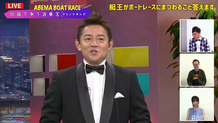 ボートレース好き芸人が暴露　坂上忍との年末食事会で「野々村真はいっつも泣いている」