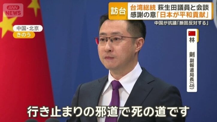 「日本にこびて独立を謀る行為は卑劣であり、行き止まりの邪道で死の道」