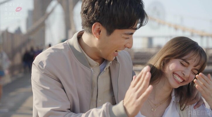 「ビジネスじゃないキスは初めて」恋愛経験ゼロのハーフ女優と、紳士的すぎるイケメン俳優の恋が急加速！ 2人の空気感に谷まりあも涙キュン