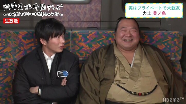 田中圭、親友・豊ノ島関の復活劇を振り返り男泣き「男として普通にカッコいいっすよね」